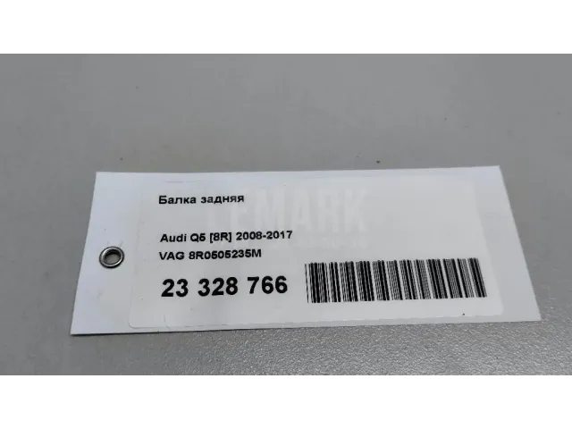 Балка задняя для  BYD Flyer 2005-2008