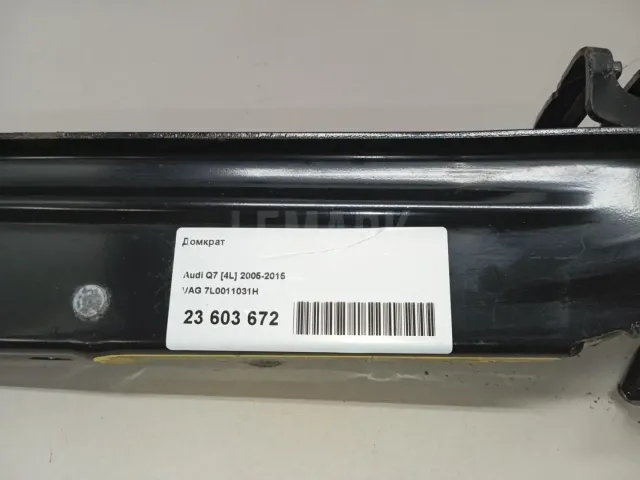 Домкрат для  Audi 80/90 [B3] 1986-1991