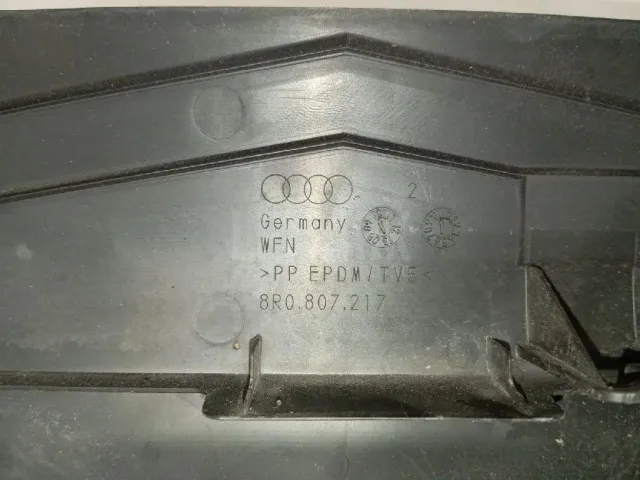 Кожух для  Audi Q3 (F3B) 2018
