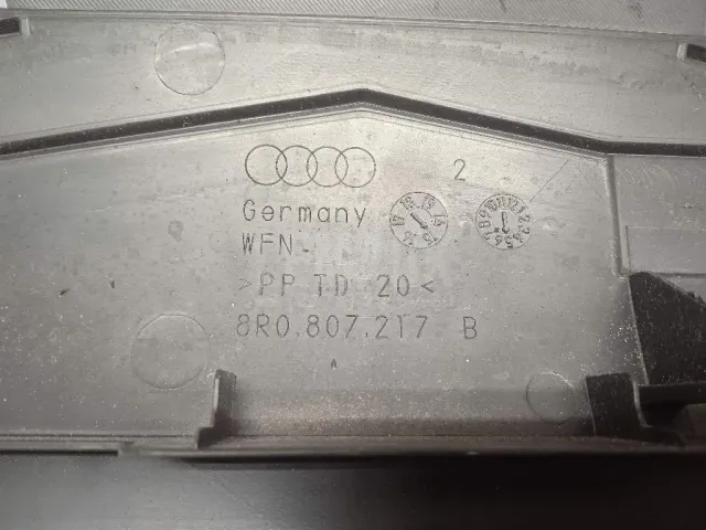 Кожух для  Audi A3 [8PA] Sportback 2004-2013