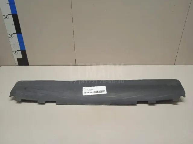 Кожух для  Audi A3 [8PA] Sportback 2004-2013