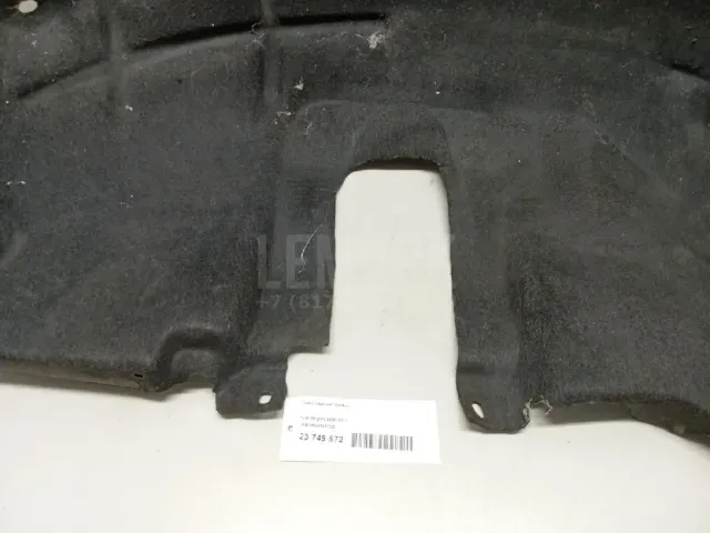 Локер задний правый для  Audi A1 (8X) 2010-2018