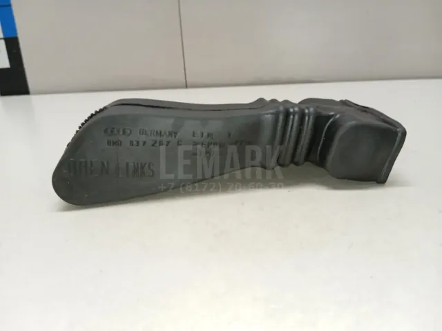 Кожух для  Audi A2 [8Z0] 2000-2005