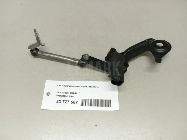 Датчик регулировки дорож. просвета для  BMW 5-serie G60/G61/G68 2023