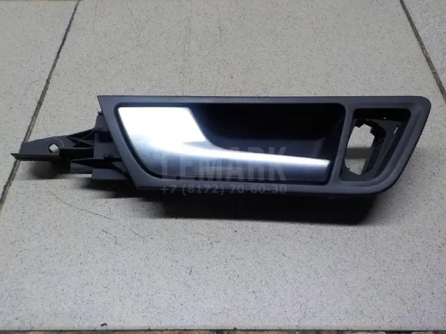 Ручка двери внутренняя для  Ford Kuga 2008-2012