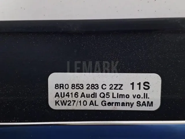 Накладка стекла переднего левого для  Audi A4 [B7] 2005-2007