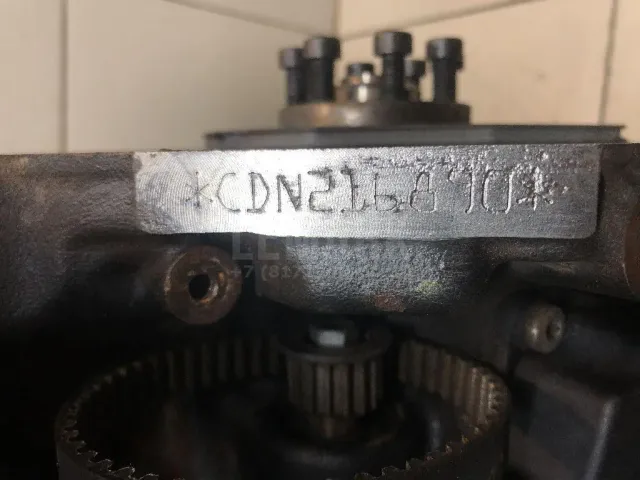 Двигатель