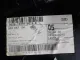 Обшивка двери передней правой для  Acura MDX 2007-2013