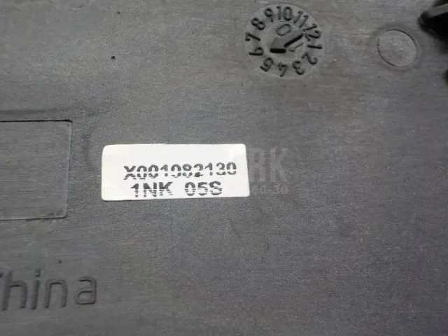 Накладка на дверь для  Ford Fiesta 2008-2019