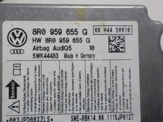 Блок управления AIR BAG для  Audi 50 0-1978