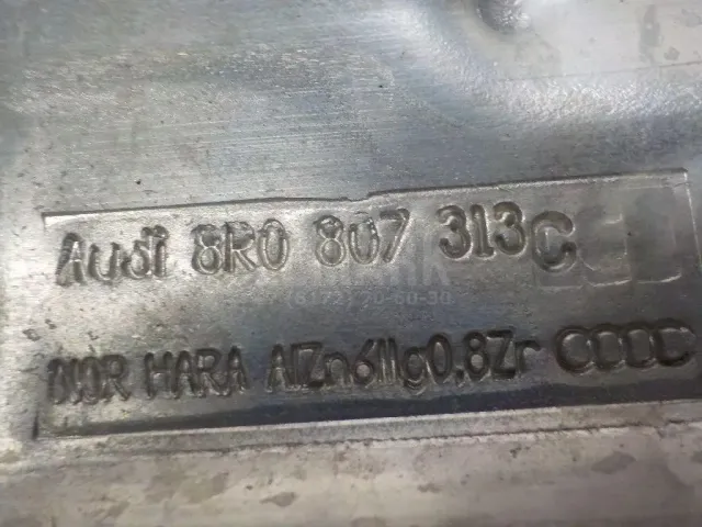 Усилитель заднего бампера для  Audi A4 [B5] 1994-2001