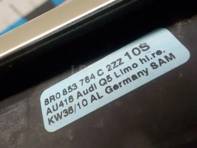 Накладка стекла заднего правого для  BMW X6 G06 2019