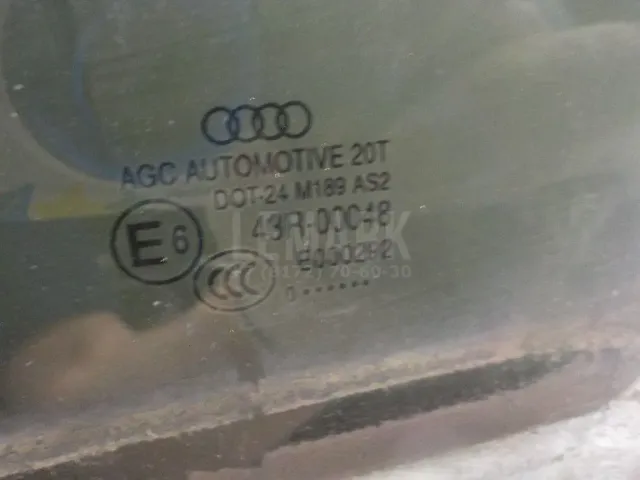Стекло двери задней правой для  Audi 100/200 [44] 1983-1991