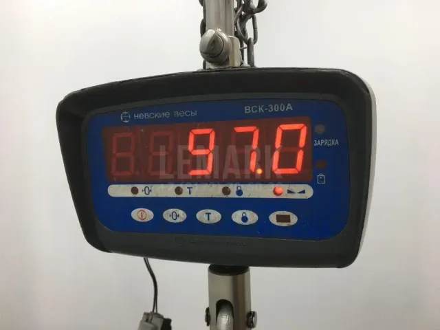 Двигатель