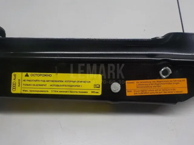 Домкрат для  BYD Flyer 2005-2008