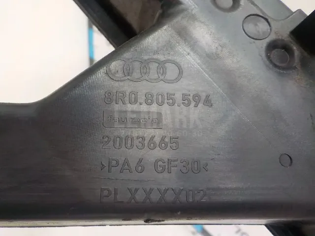 Панель передняя для  Ford Kuga 2008-2012