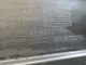 Пыльник двигателя