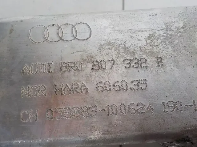 Усилитель заднего бампера для  Audi A8 [4H] 2010-2017