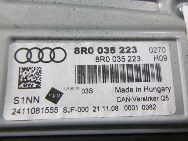 Усилитель акустической системы для  Audi 100 [C4] 1991-1994