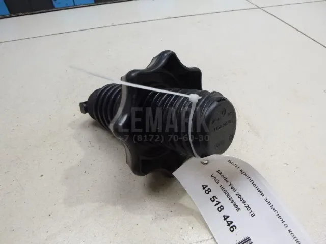 Болт крепления запасного колеса для  Chrysler 300C 2011-2023