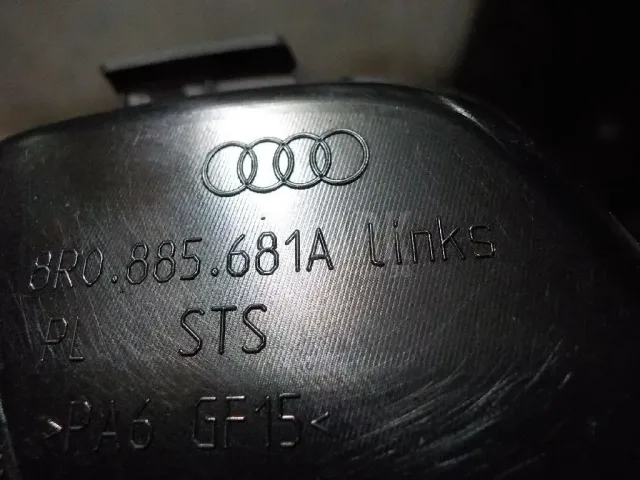 Ручка сиденья для  Audi Q3 (8U) 2012-2018