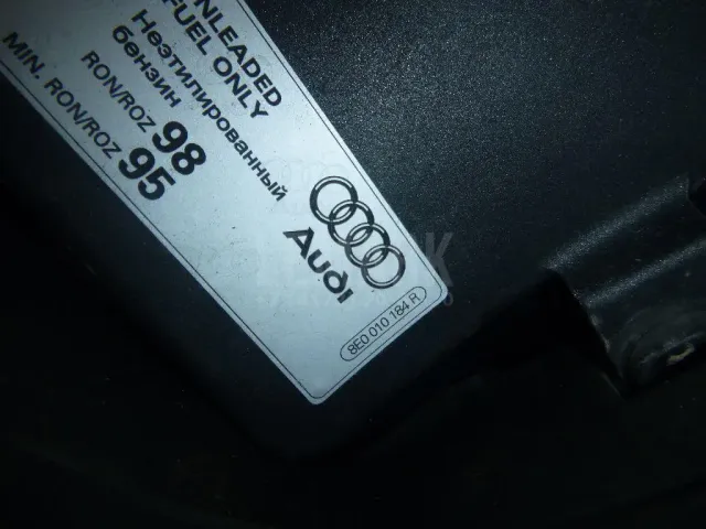 Лючок бензобака для  Audi A4 [B6] 2000-2004