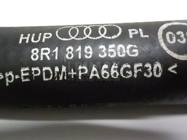 Патрубок отопителя для  Audi A7 (4G8) 2011-2018