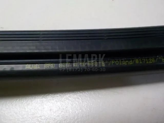 Уплотнитель (внутри) для  Great Wall Hover 2005-2010