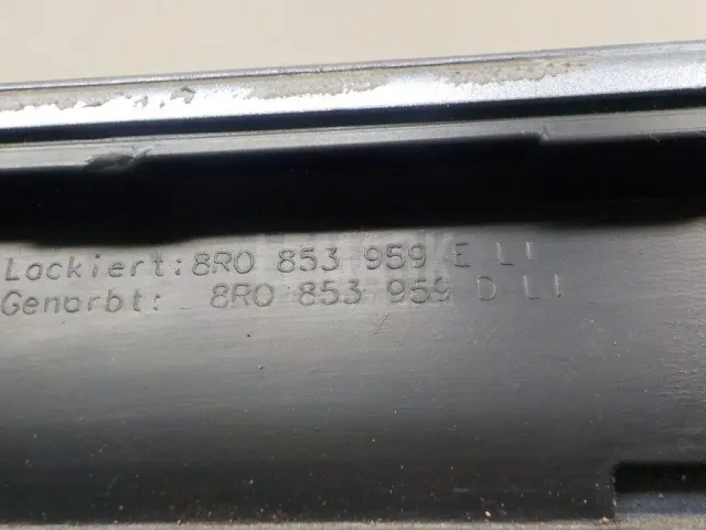 Накладка двери передней левой для  Audi 80/90 [B3] 1986-1991