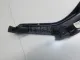 Подлокотник для  Audi 80/90 [B3] 1986-1991