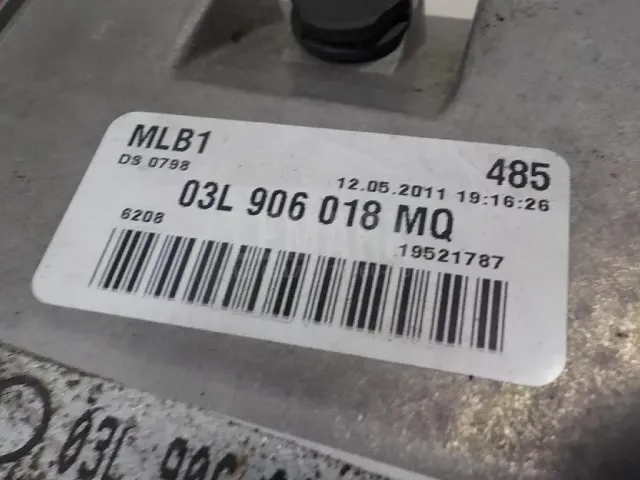 Блок управления двигателем для  Audi A7 (4G8) 2011-2018