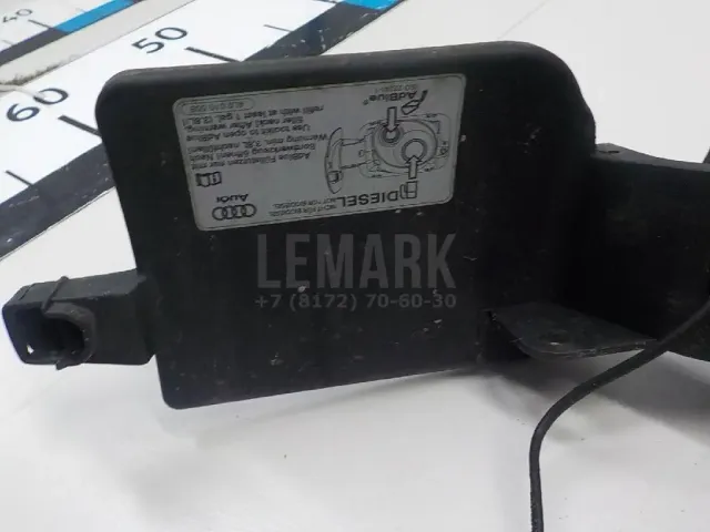 Ниша лючка бензобака для  Ford Mondeo V 2015-2022