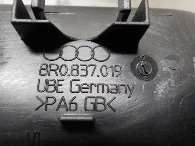 Ручка двери внутренняя для  Audi A8 [4E] 2002-2010