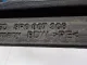 Уплотнитель (внутри) для  Haval M6 2021