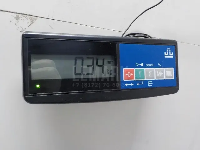 Ниша лючка бензобака для  Ford Mondeo V 2015-2022