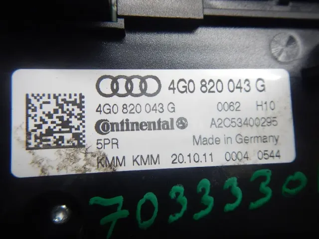 Блок управления климатической установкой для  Audi A2 [8Z0] 2000-2005