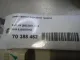 Замок двери передней правой для  BYD Flyer 2005-2008