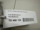 Кулак поворотный задний правый для  Chrysler 300C 2011-2023