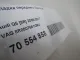 Накладка переднего бампера для  Ford TRUCK Cargo II 2005
