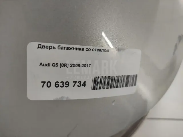 Дверь багажника со стеклом для  Audi A4 [B5] 1994-2001