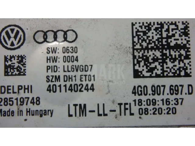 Блок управления светом для  Audi A8 [4H] 2010-2017