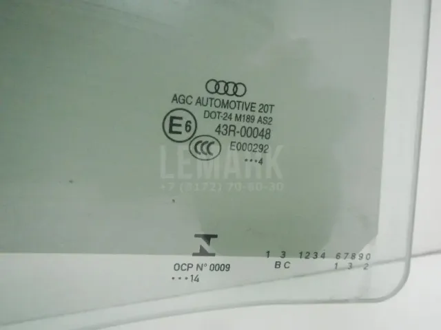 Стекло двери задней правой для  Audi Allroad quattro 2000-2005