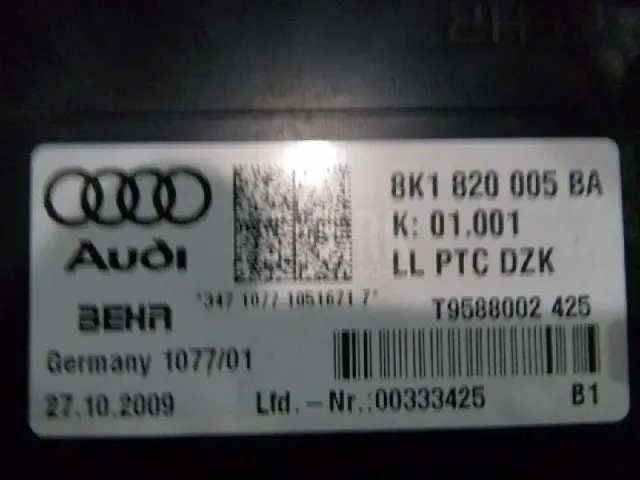 Корпус отопителя для  Ford Mondeo III 2000-2007