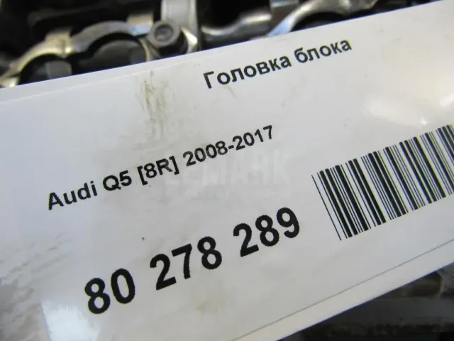 Головка блока для  Alfa Romeo 147 2001-2010