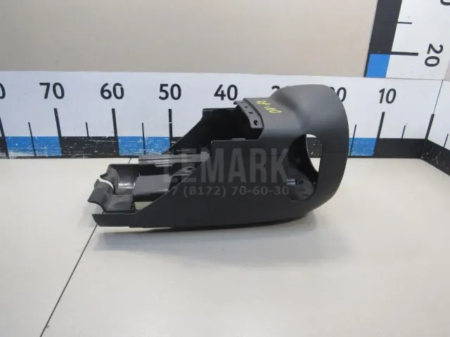 Кожух рулевой колонки для  Ford Kuga 2008-2012