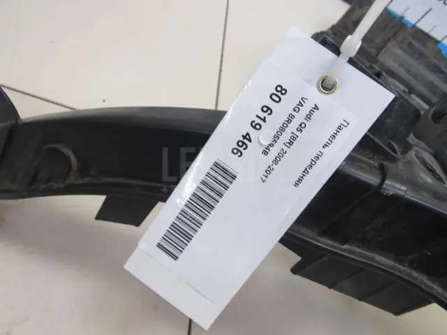 Панель передняя для  Audi Q3 (8U) 2012-2018