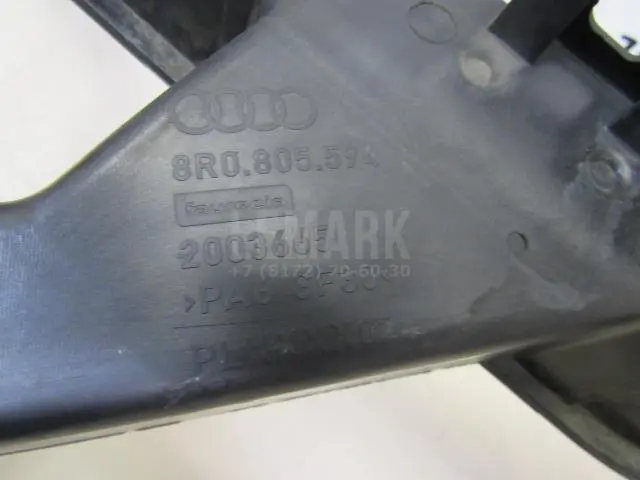 Панель передняя для  Audi TT(8N) 1998-2006