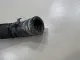 Шланг гидроусилителя
