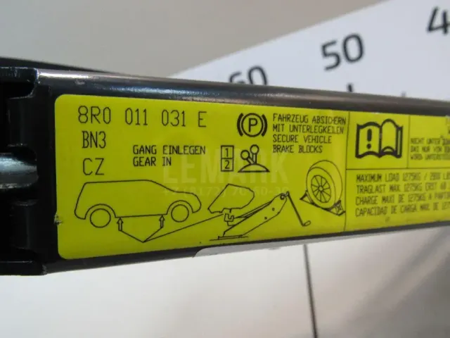 Домкрат для  BYD Flyer 2005-2008