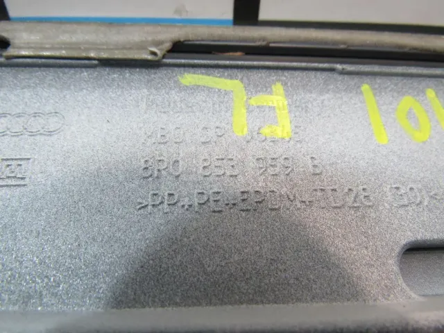 Накладка двери передней левой для  BYD Flyer 2005-2008